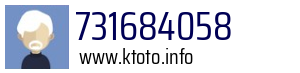 731684058