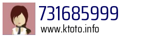 731685999