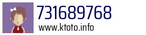 731689768