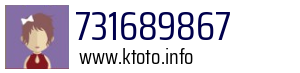 731689867