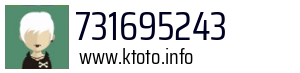 731695243