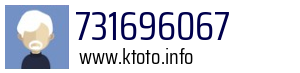 731696067