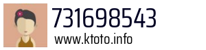 731698543