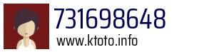 731698648
