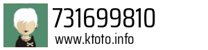 731699810
