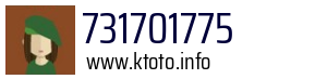 731701775