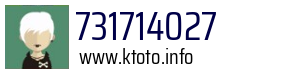 731714027