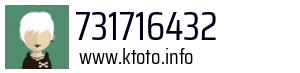 731716432