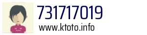731717019