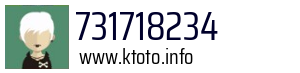 731718234
