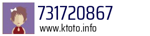 731720867