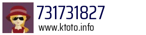 731731827