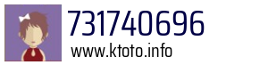 731740696