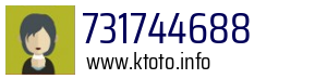 731744688
