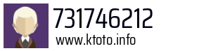 731746212