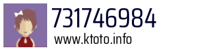 731746984