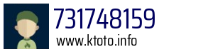731748159