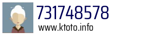 731748578