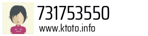 731753550