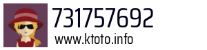 731757692