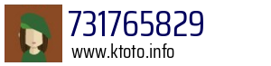 731765829