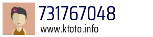 731767048
