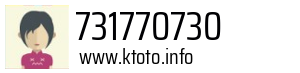 731770730
