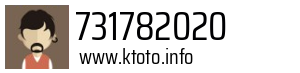 731782020