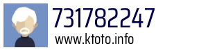 731782247