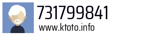 731799841