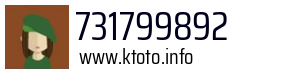 731799892