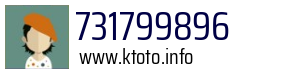731799896