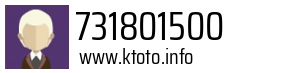 731801500