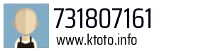 731807161