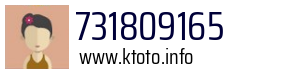 731809165