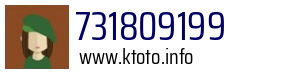 731809199