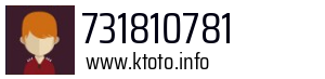 731810781