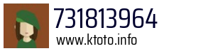 731813964