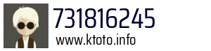 731816245