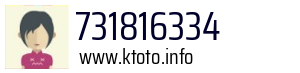 731816334