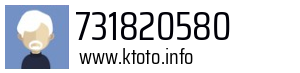731820580