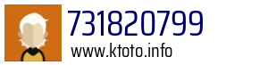 731820799