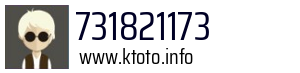 731821173
