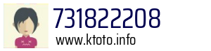 731822208