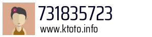 731835723
