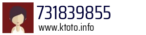 731839855