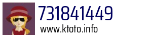 731841449