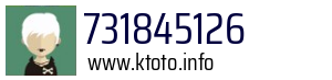 731845126