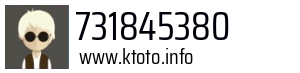 731845380