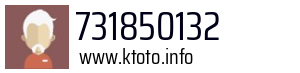 731850132